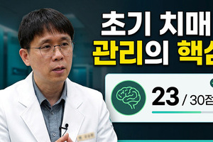 [방송 출연] 유승환 대표원장님 '260327 TV조선 나이야가라' 출연!
